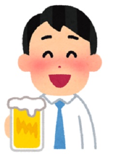 飲酒イメージ画像